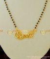 SHN025 - Diamond Gold Queen Pendant Daily Wear Modern Mangalsutra Designs One Gram Gold Buy Online  