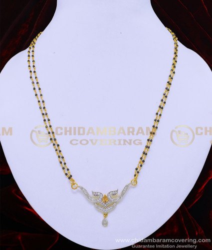 BBM1006 - Latest Collection Diamond White Stone One Gram Gold Short Mangalsutra Online