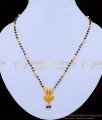 black beads chain, short mangalsutra, gold mangalsutra, 
