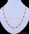 one gram jewellery, coral chain, moti chain, gold plated chain, covering chain, 