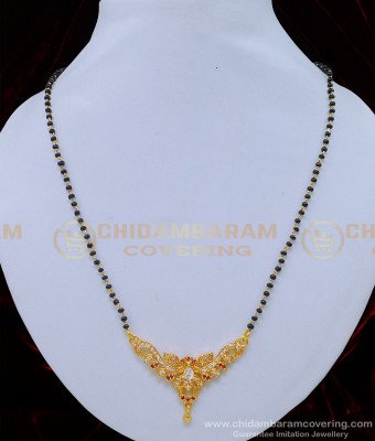 BBM1015 - Traditional Gold Design Black Beads Hindu Mangalsutra Latest Design Online