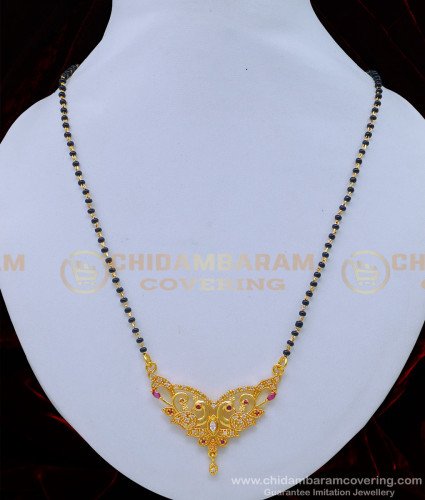 SHN092 - Trendy Peacock Design Stone Pendant Black Beads Gold Mangalsutra for Ladies 