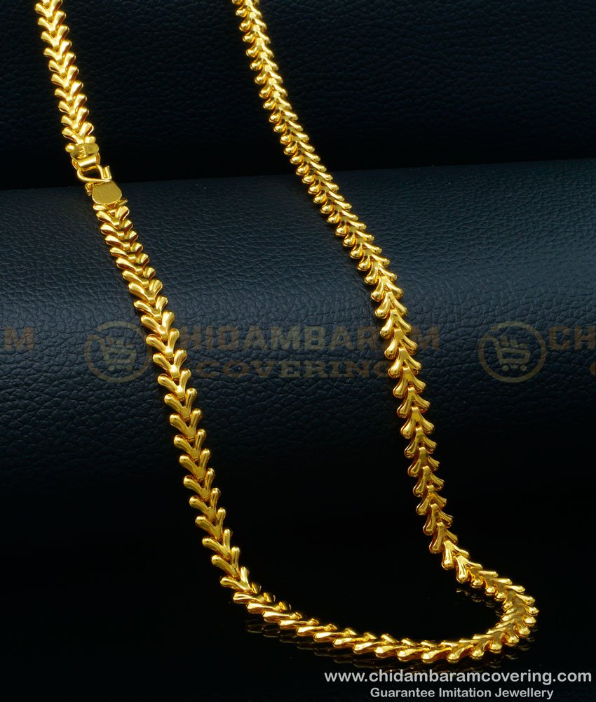  one gram gold chain online, 1 Gram Gold Chain for Baby, 1 gram Gold Chain design, small chain, daily use chain, light weight chain, 1 gram gold jewellery, 