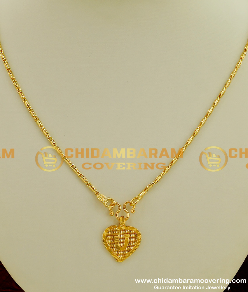 SCHN060 - Gold Plated Alphabet ‘U’ Letter Pendant with Chain for Boys and Girls