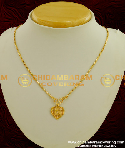 SCHN064 - Gold Plated Alphabet ‘O’ Letter Pendant with Chain for Boys and Girls