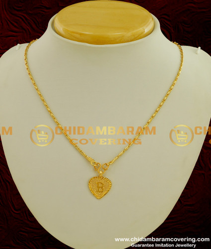 SCHN074 - Gold Plated Alphabet ‘B’ Letter Pendant with Chain for Boys and Girls