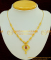 SCHN184 - Unique Fashionable Dollar with Gold Ball Chain Buy Indian Jewellery Online