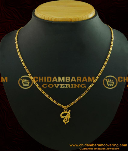 SCHN187 - Best Quality Daily Wear Gold Tamil Om Pendant Designs with Short Chain Gold Plated Jewellery 