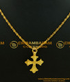 SCHN189 - Gold Plated Male Gold Cross Pendant with Short Chain Imitation Jewellery 