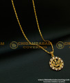SCHN201 - Allah Pendant Islamic Arabic Letter in Gold Plated With Short Chain Jewellery Buy Online