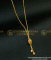 SCHN220 - One Gram Gold Plated Cute Pendant With Attached Short Chain For Ladies 