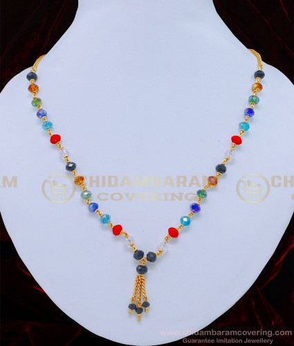 SCHN307 - Trendy Colorful Crystal Navaratna Chain Buy Indian Imitation Jewelry