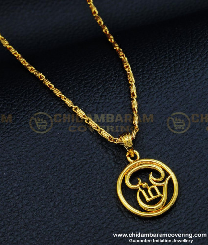 SCHN312 - Gold Plated Daily Wear Tamil Om Round Pendant with Chain Buy Online 