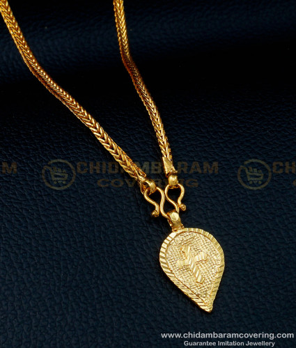 SCHN353 - One Gram Gold Plated Christian Cross Dollar Pendant Indian Imitation Jewellery  
