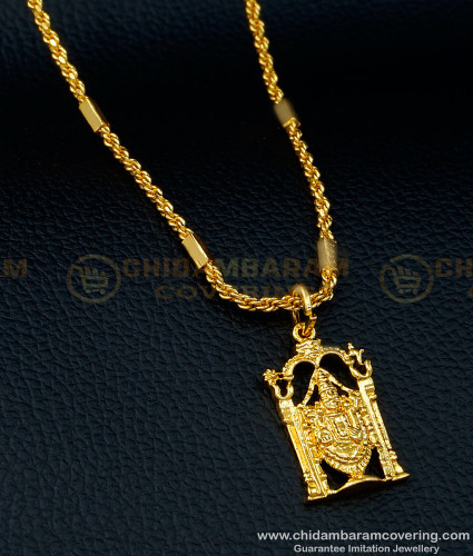 SCHN379 - One Gram Gold Plated Tirupati Lord Venkadachalapathi Pendant with Chain