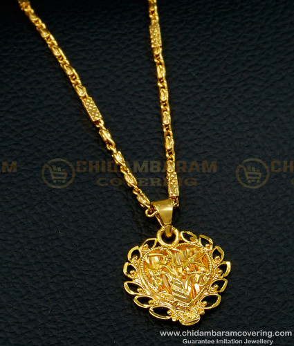 SCHN394 - Traditional Heart Design Locket Chain Gold Plated Pendant for Daily Use