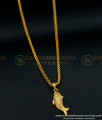 SCHN395 - 1 Gram Gold Jewellery Daily Use Short Chain with Fish Pendant Buy Online 