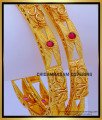 stone bangles, kal valaiyal, one gram gold bangles, gold plated bangles, one gram gold jewellery,  stone bangles set, stone bangles designs with price