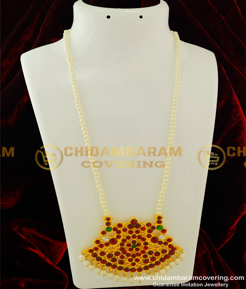 BNS03 - Bharatanatyam Jewellery Brass Gold Finish Pearl Haram for Women & Girls