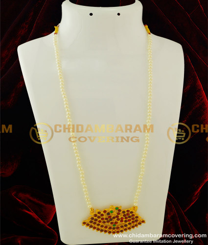BNS05 - Kemp Red and Green Stone Single Line Moti Mala Pearl Haram Buy Bharatanatyam Jewellery Online