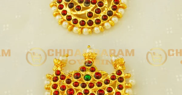 Buy Bharatanatyam Dance Jewellery Kemp Round Muthu Jadai Set Brass Gold  Finish Hair Accessory Buy Online