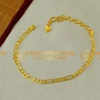 9ct Gold Chain Bracelet | Posh Totty Designs