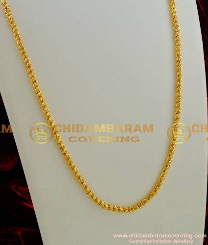 CHN002 - South Indian Gold Plated Thirumangalyam Kodi (Thali Saradu) Chain