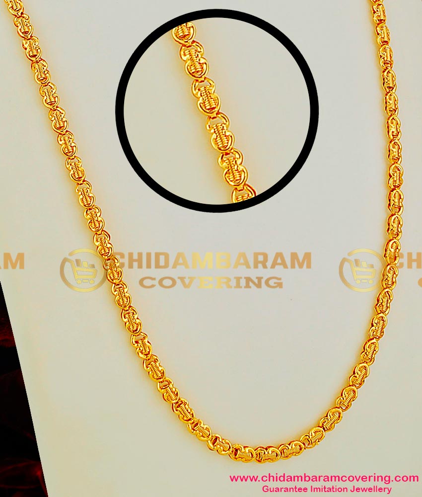 CHN013 - Imitation Long Chain Double Petal with Golden Ball Design Daily Wear Jewelry Online