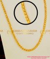 CHN020 – Yellow Gold Plated Kerala Petal Spring Chain Chidambaram Gold Covering Buy Online