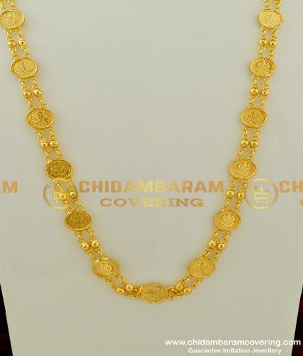 CHN075 - Traditional Gold Plated Lakshmi Kasu Mani Mala Chain Design Two Line Chain Shop Online