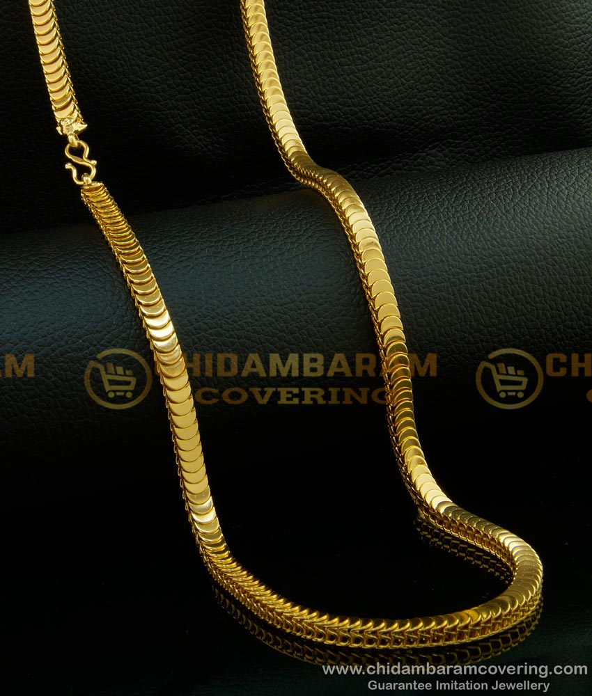 CHN126 - 24 Inches New Arrival Unique Gold Chain Design One Gram Gold Plated Long Chain For Ladies