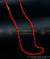 coral chain designs, coral chain, pavazham chain, red beads chain, long moti chain, gold moti chain, lal moti chain, pavalam chain, coral gold chain designs