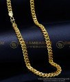 gold plated chain for men, gold plated chain with guarantee, 1 gram gold plated chain, 2 gram gold plated chain, chain design, chain for men, chain design new