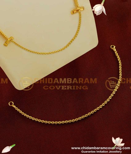 HRMB02 - 4 Inches Length Gold Plated Connecting Chain for Screw Thali Chain