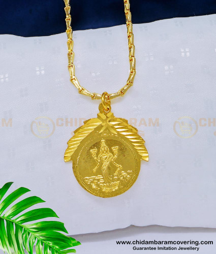 DCHN152 - One Gram Gold Lakshmi Coin and Saraswati Pendant Gold Design Medium Size Dollar with Chain 