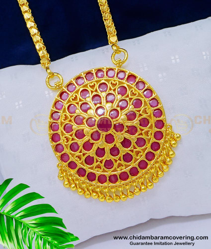 DCHN178 - New Model First Quality Ruby Stone One Gram Gold Dollar with Heart Design Chain 