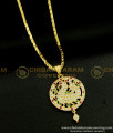 DLR081 - One Gram Gold Impon Multi Stone Peacock Design Pendant with Chain Geti Metal Jewellery