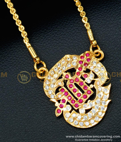 DLR096 - Impon White and Ruby Tamil Om Vel Murugan Dollar Gold Design With Chain Buy Online