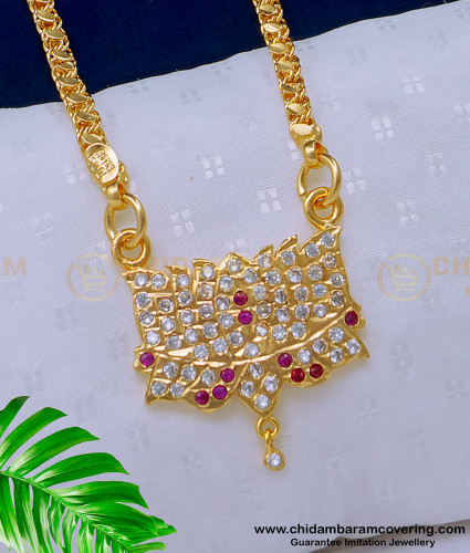 DLR148 - 1 Gram Gold Impon Small Size Lotus Design Dollar Chain Design South Indian Jewellery 