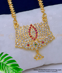Impon Pendant with Chain
