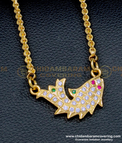 DLR175 - Panchaloha Daily Use Fish Pendant with Long Chain 