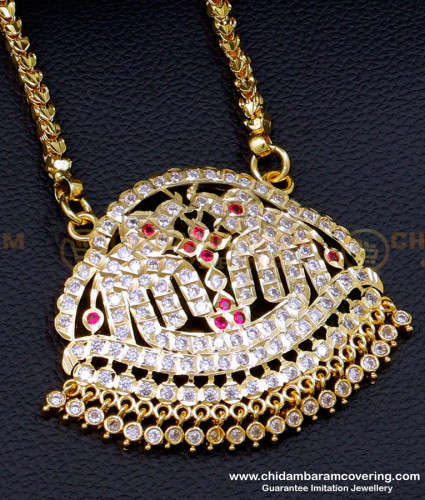 DLR213 - One Gram Gold Plated Impon Elephant Pendant Chain Online 