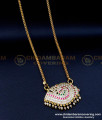 pendant chain designs, sangu chakra pendant, traditional gold stone dollar designs