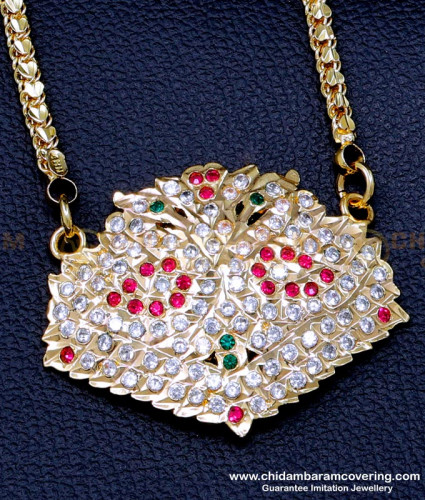 DLR240 - South Indian Jewellery Impon Swan Design Dollar Chain
