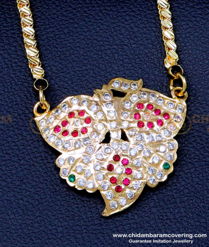 DLR241 - Impon 5 Metal Jewellery Gold Dollar Chain Designs For Female