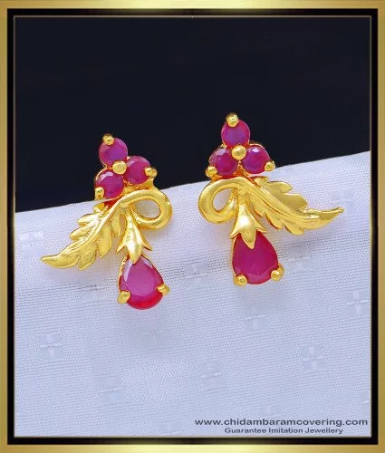 Buy 600+ Floral Earrings Online | PC Chandra