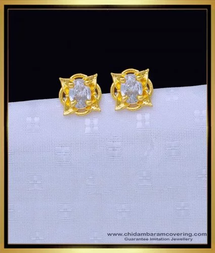 1/2 Carat Diamond Stud Earrings (I2I3 Clarity, JK Color) 14kt Gold -  Walmart.com