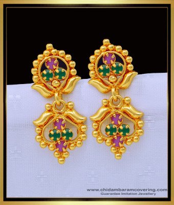 ERG1363 - Gold Plated Ruby Emerald Stone Stud Earrings Kal Thodu Online
