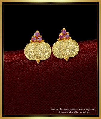 ERG1428 - Traditional Lakshmi Kasu Earrings Gold Design Ruby Stone Studs for Ladies