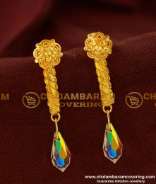 ERG144 - Fashionable Swarovski Crystal Beads Earrings for Girls